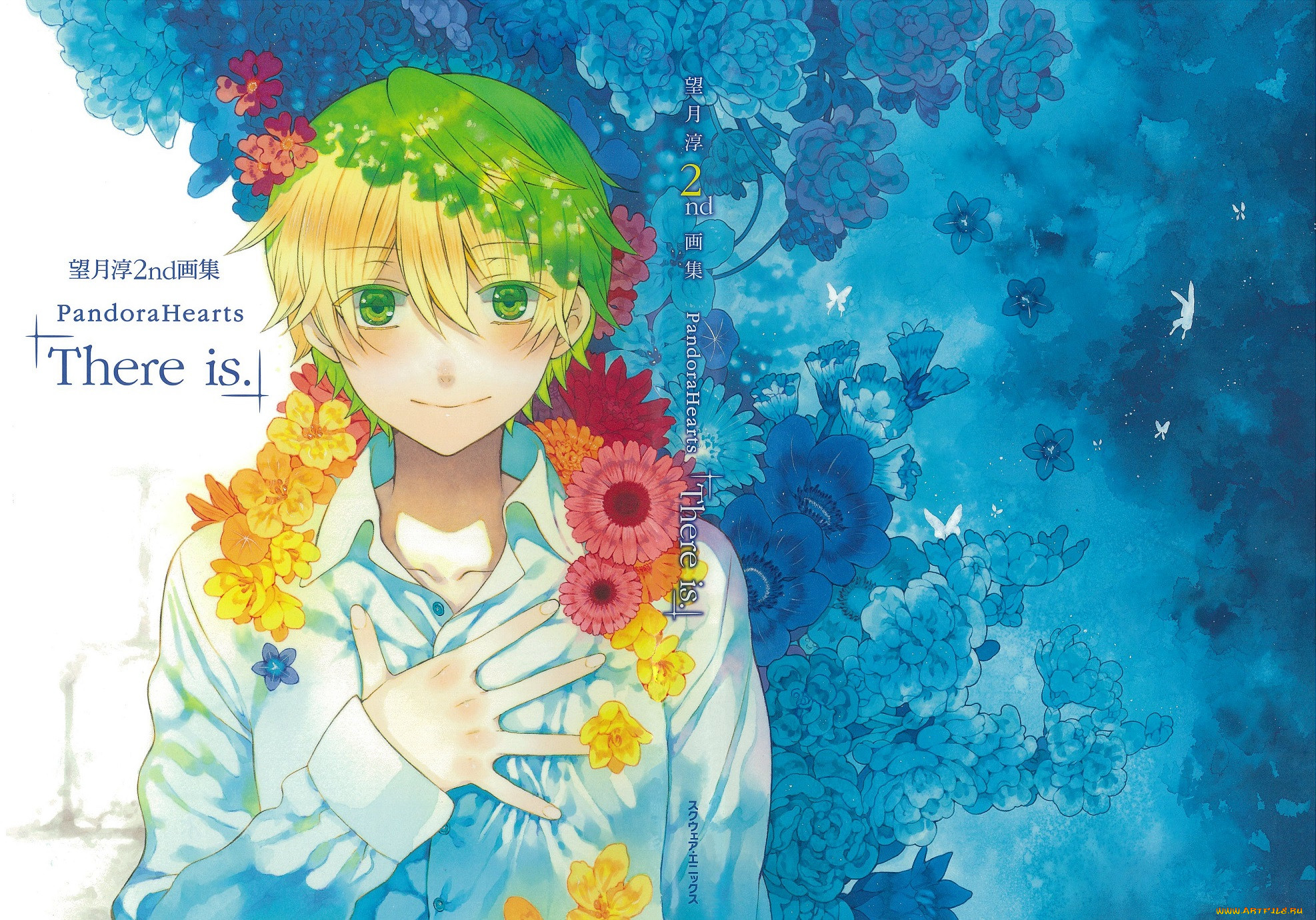 , pandora hearts, 